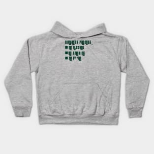 Birthday promise (BP) Kids Hoodie